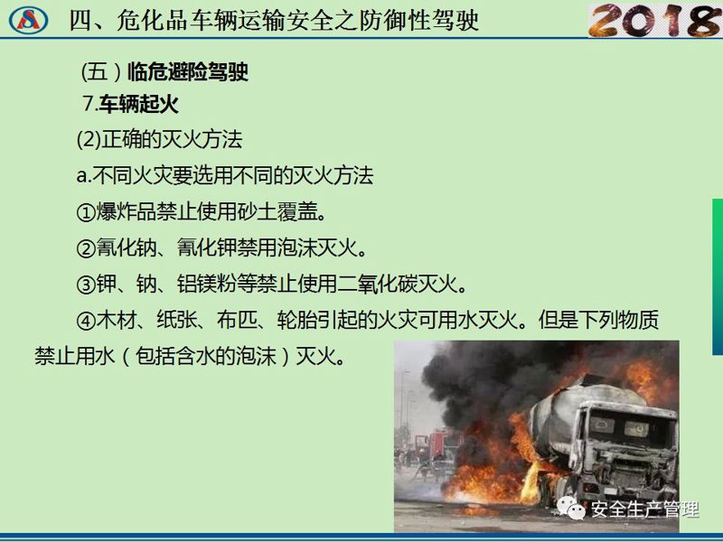在神木市广徐科木材销售店,作为一位木材销售业务员,你将面对怎样的挑战?这好做吗?